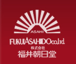 株式会社福井朝日堂