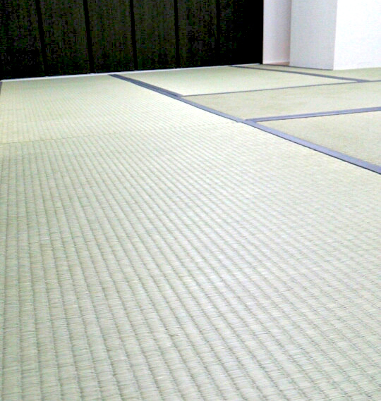 有限会社後関畳店