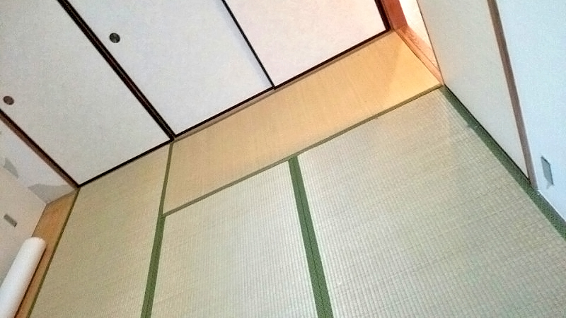 有限会社後関畳店