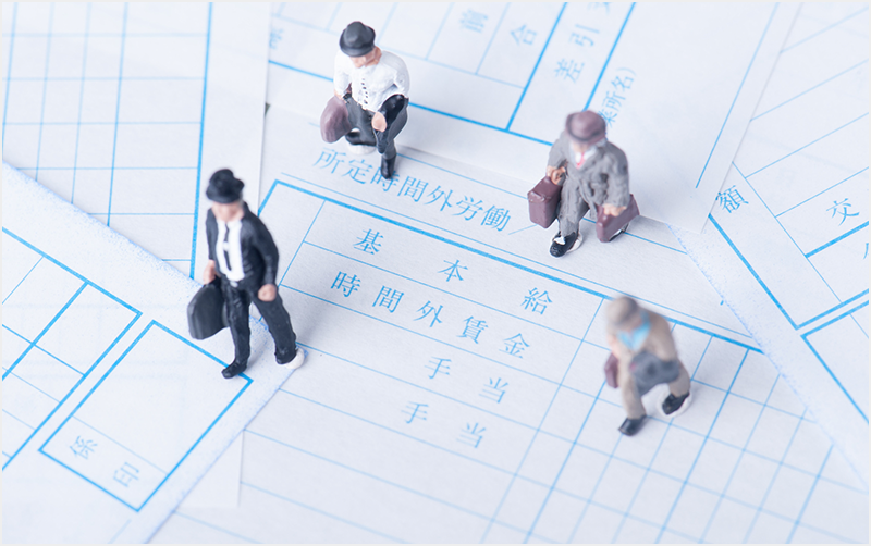 たかおひでき税理士事務所