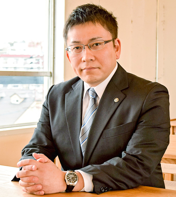 たかおひでき税理士事務所