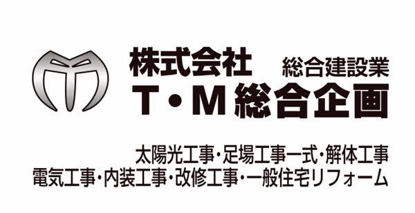 株式会社T・M総合企画