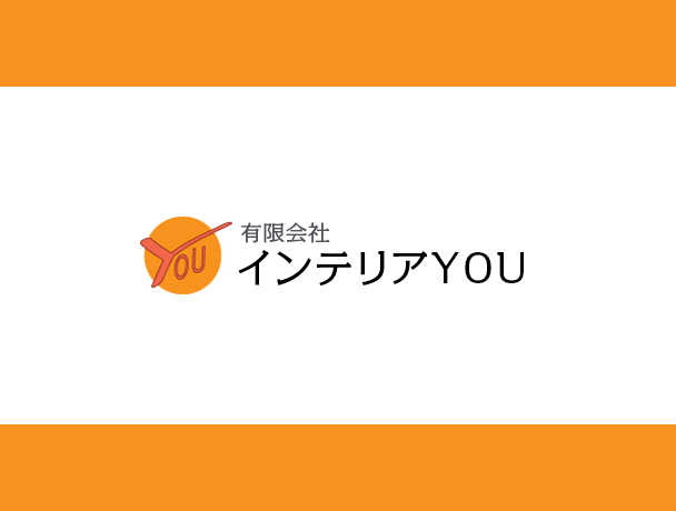 有限会社インテリアYOU