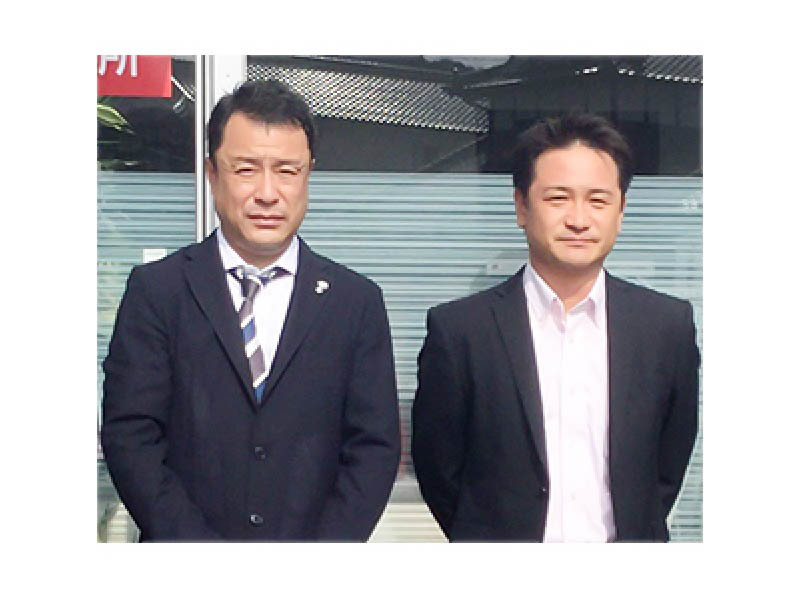 河野康夫事務所