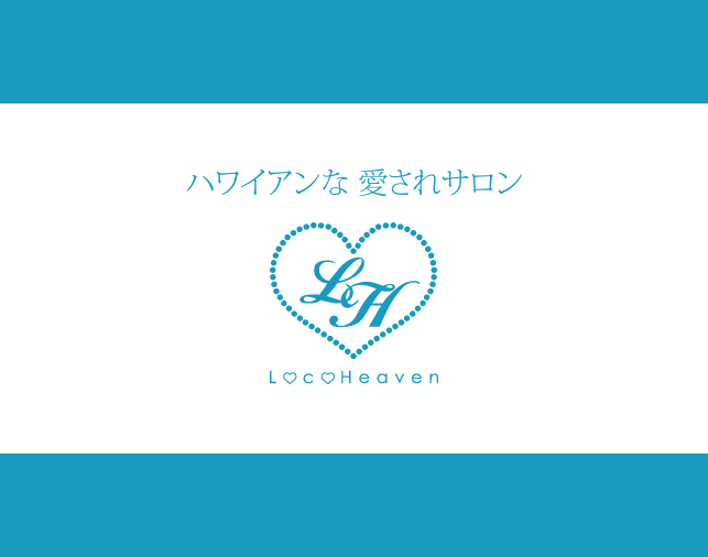 ロコヘヴン 本店