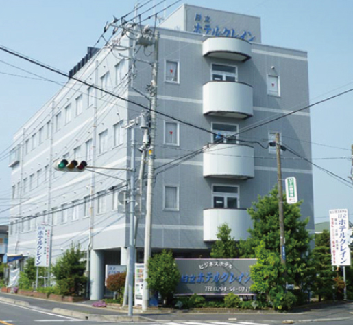 日立ホテルクレイン