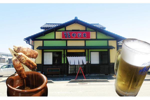 焼とりやじま 東大通店