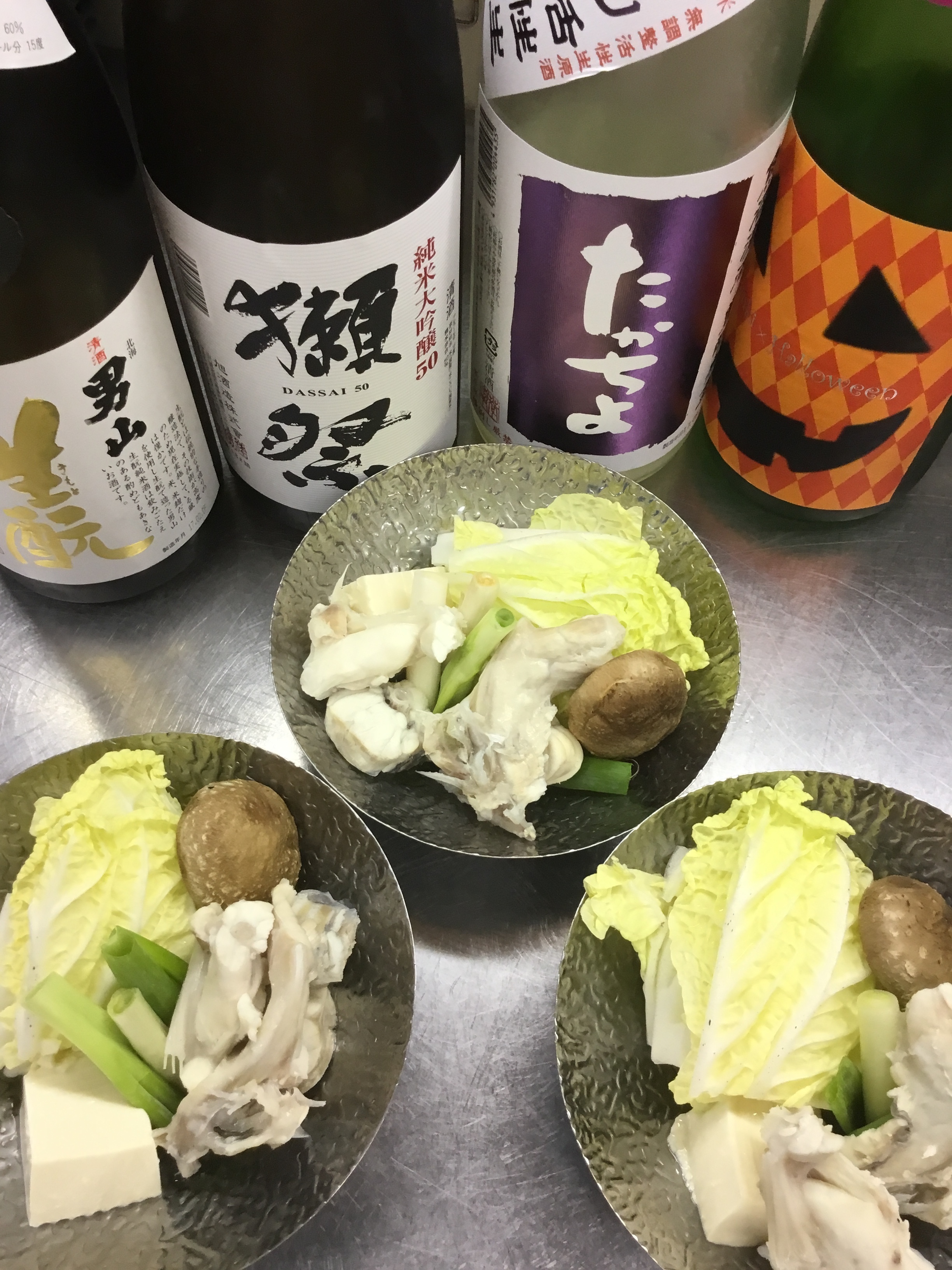 和料理 翔山