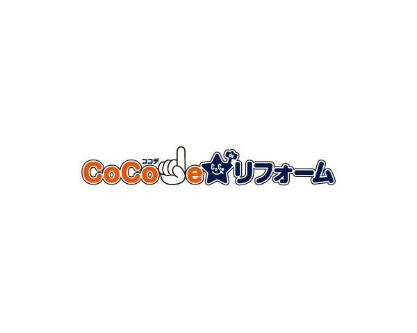CoCodeリフォーム かしわ台店