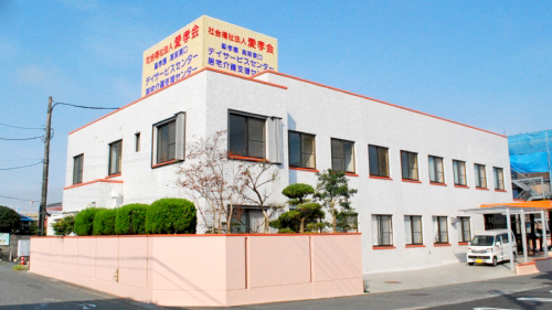 社会福祉法人愛孝会