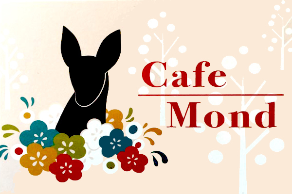 Cafe Mond