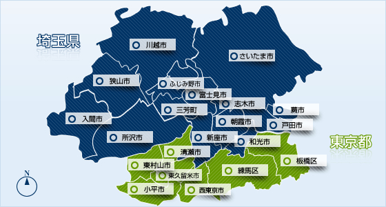 株式会社金子商事