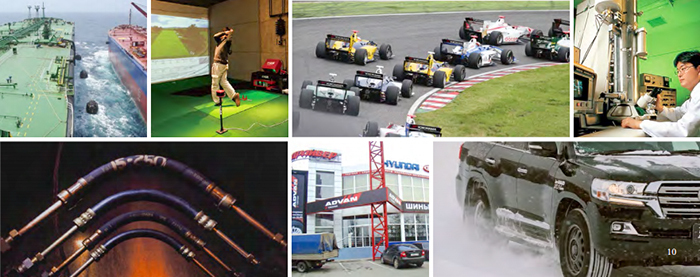 横浜ゴム株式会社 三重工場