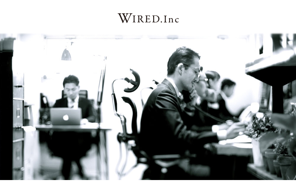 株式会社WIRED