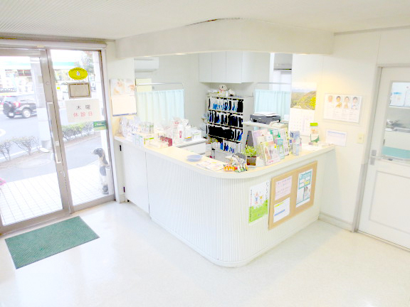 西原動物病院 千葉県鎌ケ谷市 動物病院 E Navita イーナビタ 駅周辺 街のスポット情報検索サイト