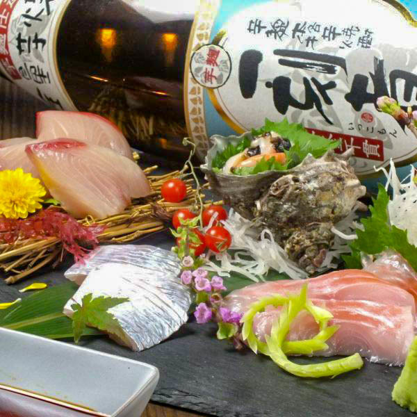 ダイニングキッチン BIRIKEN