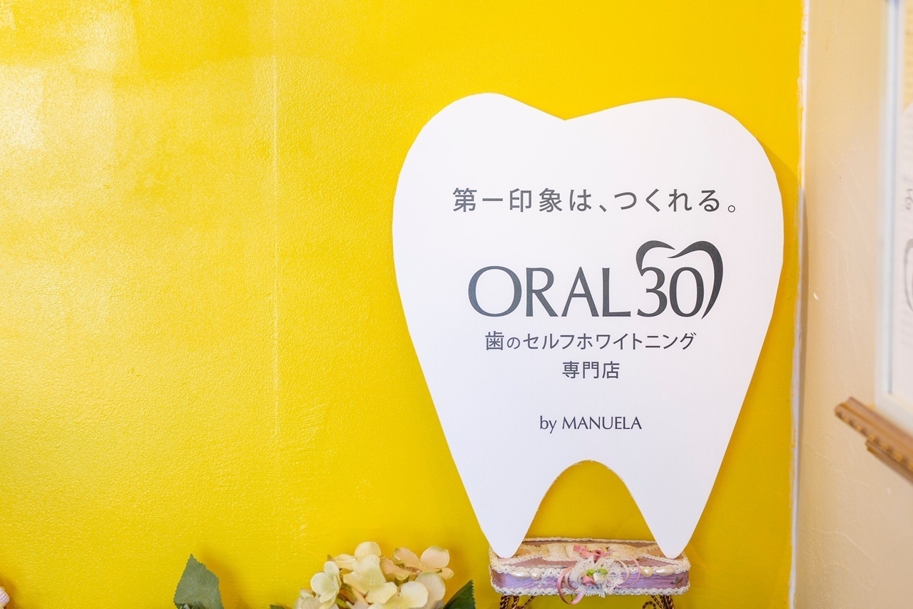 ORAL30 by MANUELA