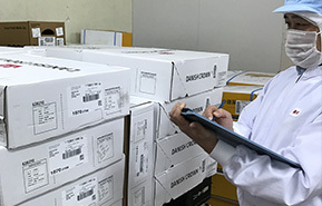 浅草ハム株式会社