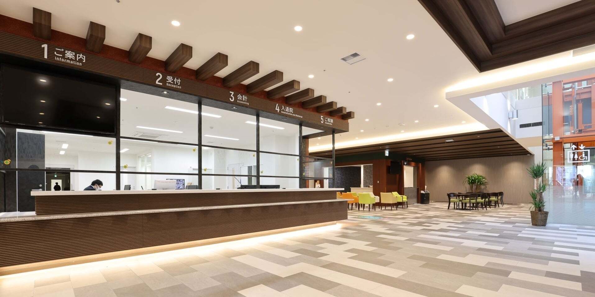 伊勢ひかり病院