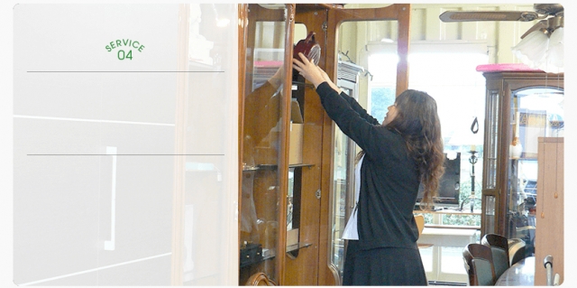 有限会社プレコファクトリー