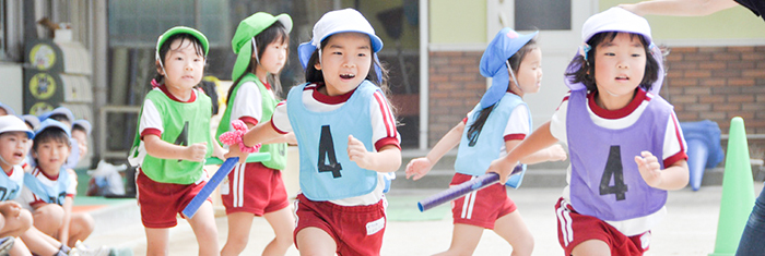 わたなべ幼稚園