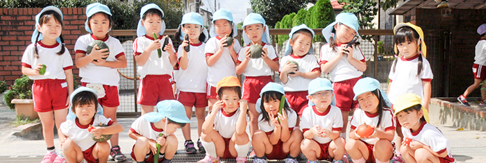 わたなべ幼稚園