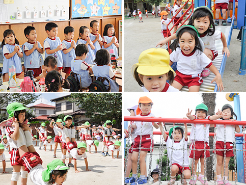 わたなべ幼稚園