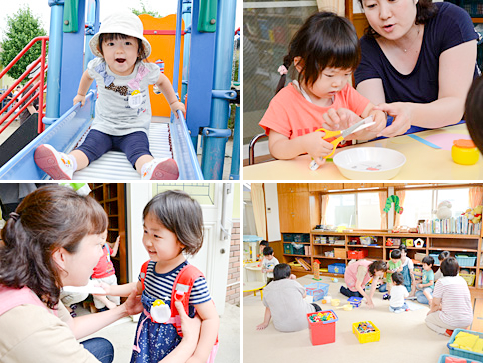 わたなべ幼稚園