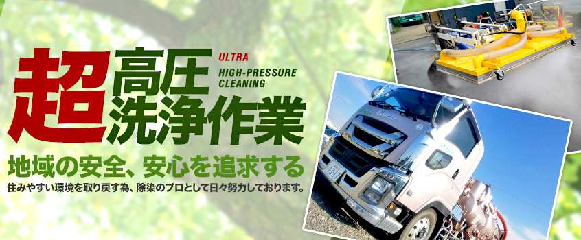 アシスト株式会社