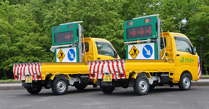 アシスト株式会社