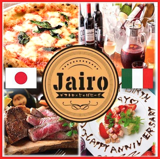 ビストロ×じゃぱにーず Jairo