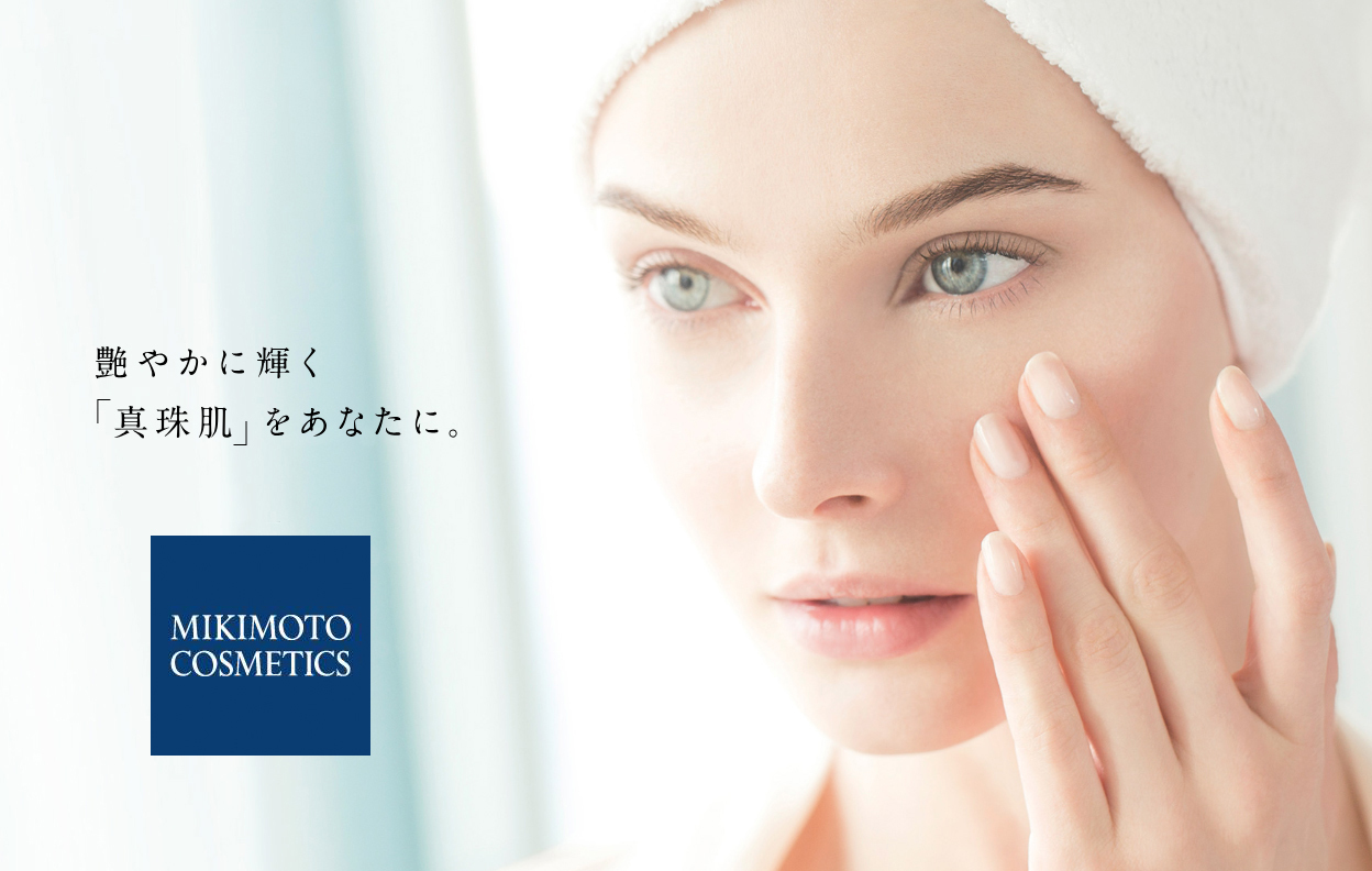 御木本製薬株式会社