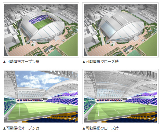 ノエビアスタジアム神戸 兵庫県神戸市兵庫区 サッカー場 E Navita イーナビタ 駅周辺 街のスポット情報検索サイト