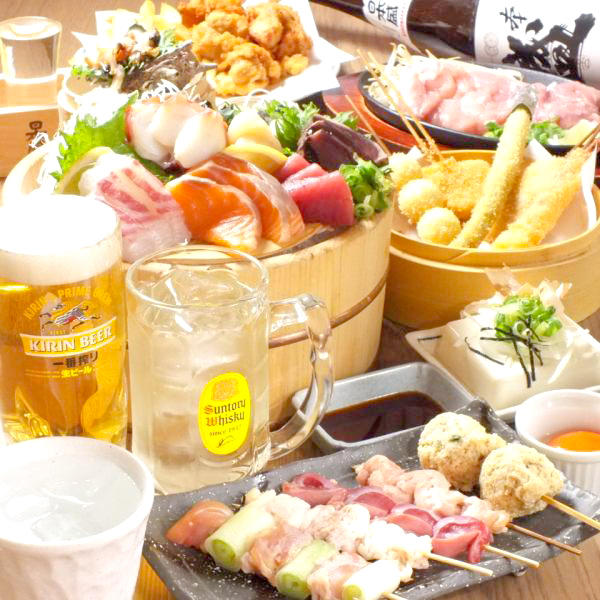 串しずか 御所南店