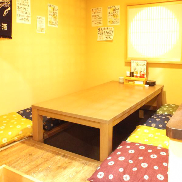 串しずか 御所南店