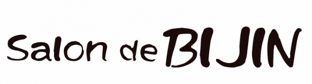 サロン・ド・美人