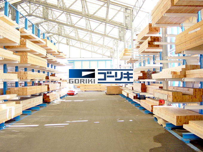 株式会社ゴーリキ