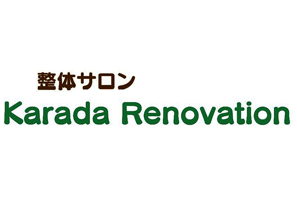 Karada Renovation