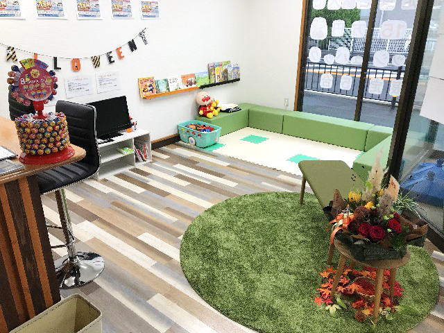 カーライフサポート藤野屋