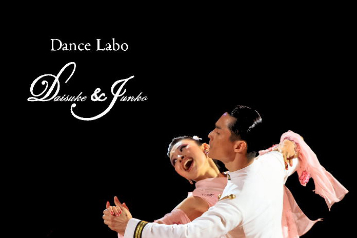 Dance Labo D & J