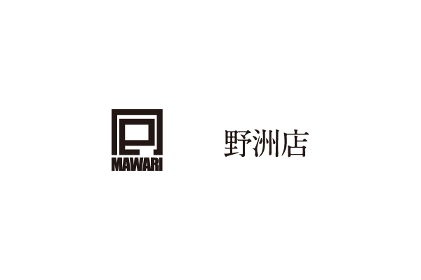 近江牛焼肉MAWARI 野洲店