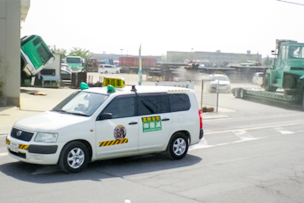 有限会社光洋企業 本社事務所