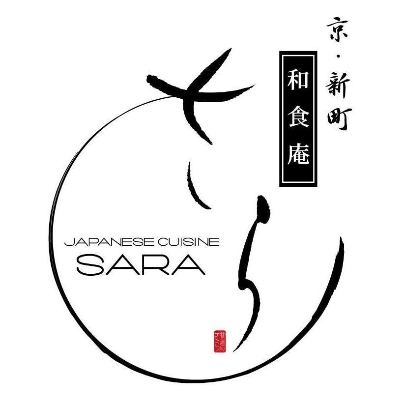 和食庵さら