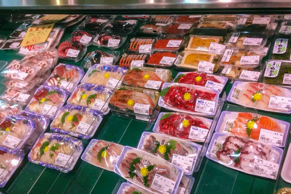 八百物屋まるしん 長町駅前店