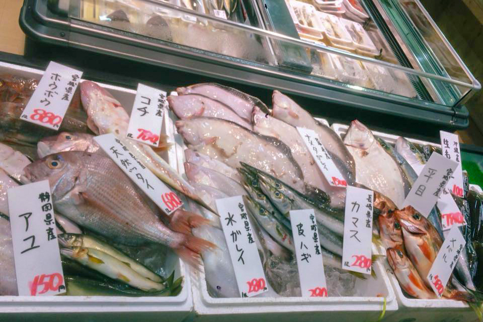 八百物屋まるしん 長町駅前店