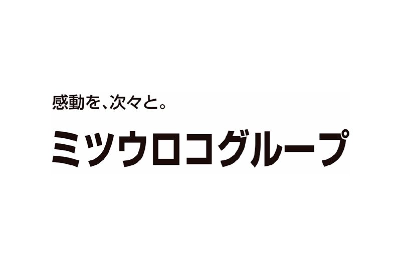 ミツウロコグループ