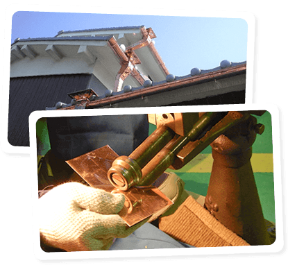 有限会社リノ・ユニバーサル