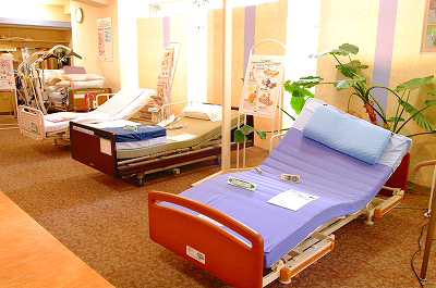 ケアプラザ 彩ふく