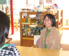 ケアプラザ 彩ふく