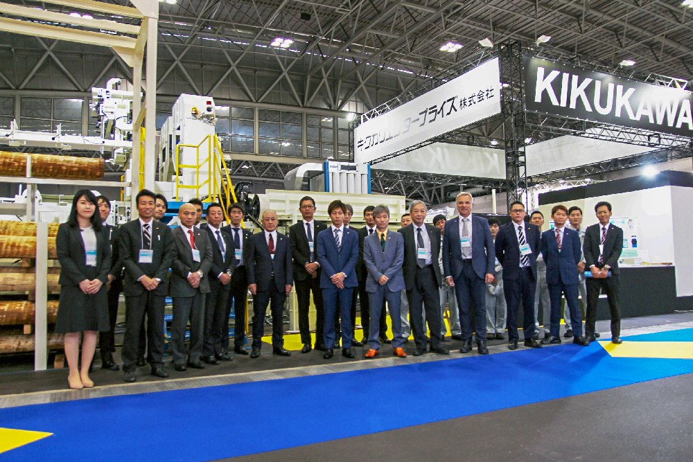 キクカワエンタープライズ株式会社 本社・工場